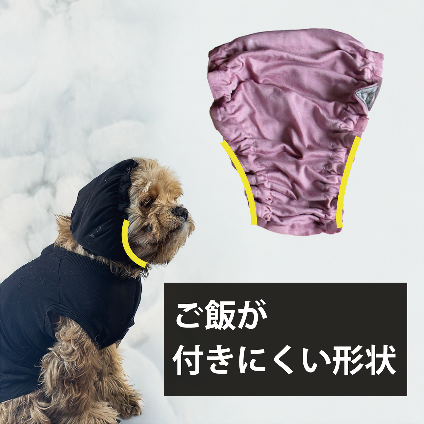 テンセル™繊維混【やさしさフィット】ウォッシャブルベア天竺_リバーシブルスヌード 超ストレッチ 日本製