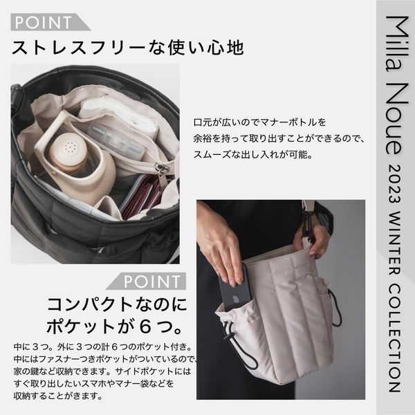 【D3】お散歩バッグ キルティングショルダー ブラック